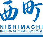 Nishimachi International School VIQC Scrimmage