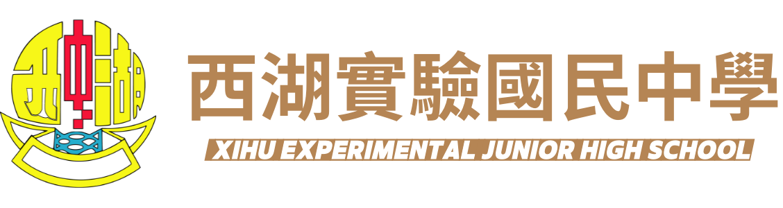 2024-2025 VEX TAIWAN OPEN V5RC高中組冠軍賽(HS)